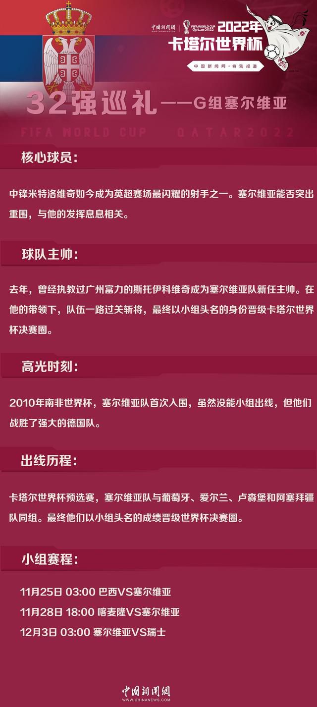 这样一种结构原则符合潘菲洛夫理想的风格完整性，戏剧处理，也符合他那史诗般地包容一个没有文化的乡村姑娘成长以至变成人民英雄的历史事件。